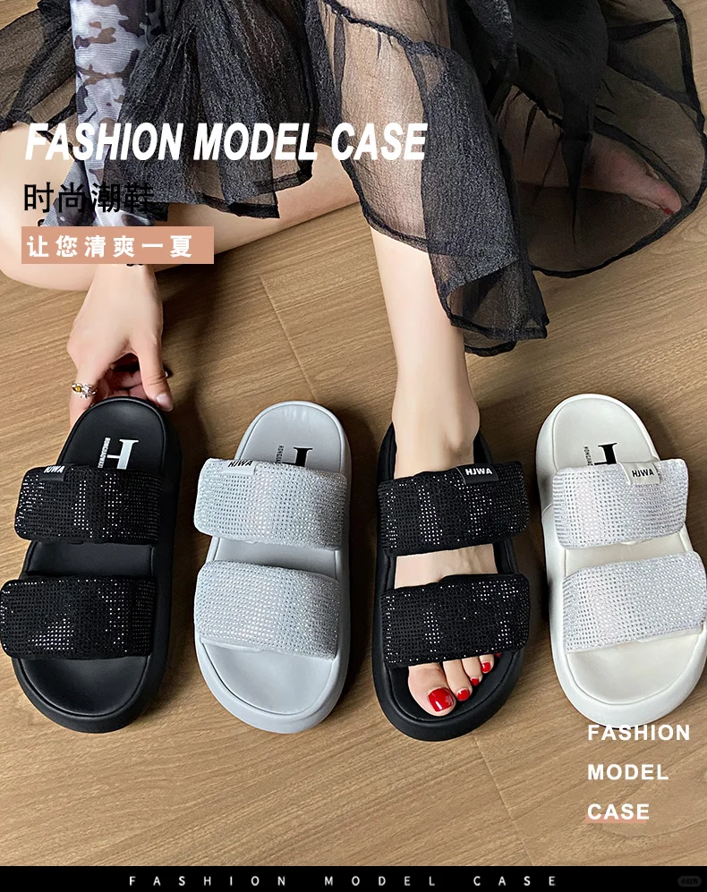 👡夏季必备！小香风增高拖鞋✨