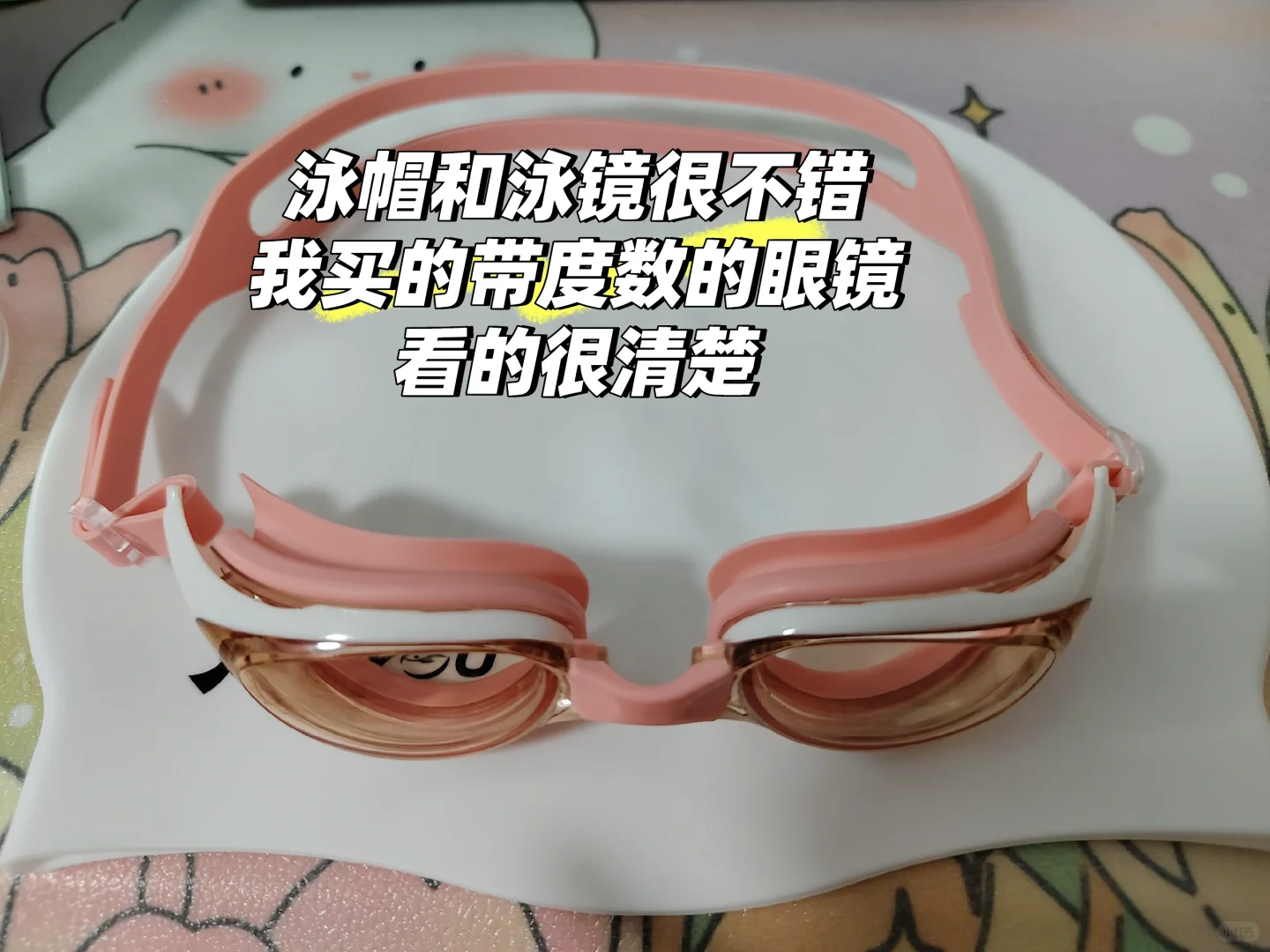 人总是需要自己不断试错🙃