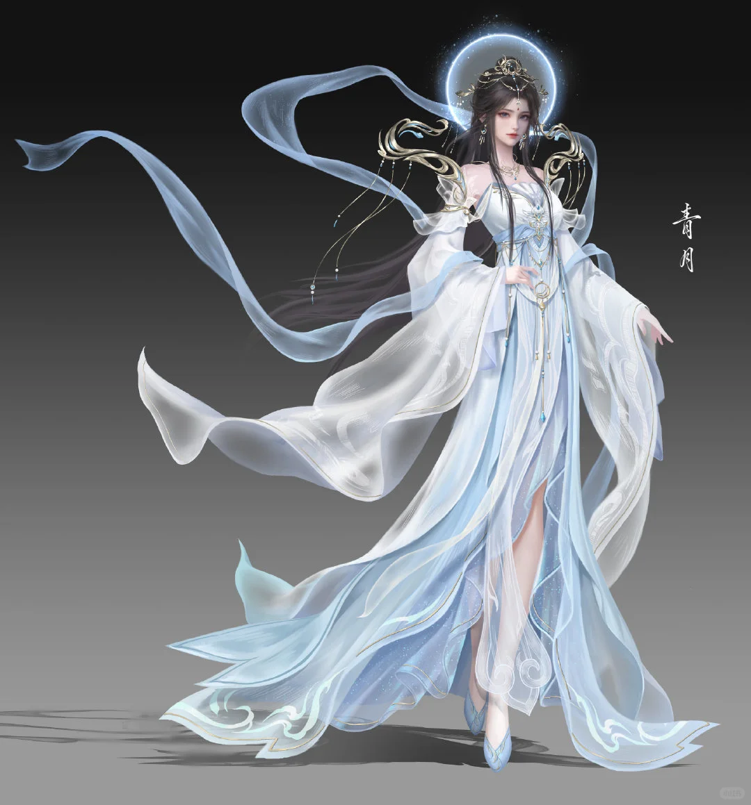 风华绝代青月仙