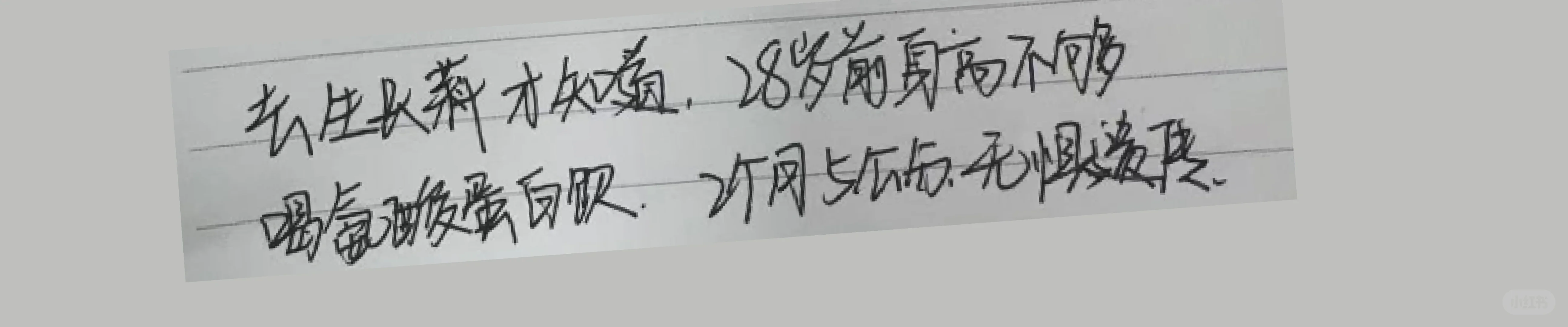 哇哇 惊呆啦👻👻👻👻