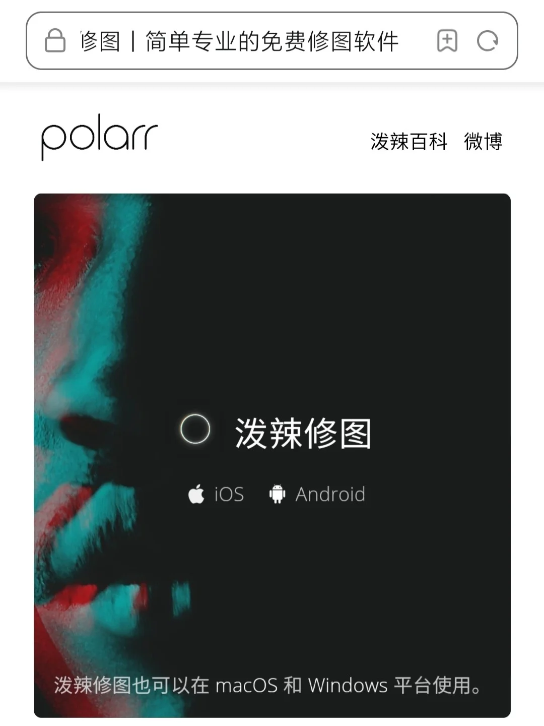 科技酱私藏必备图片素材网站大公开
