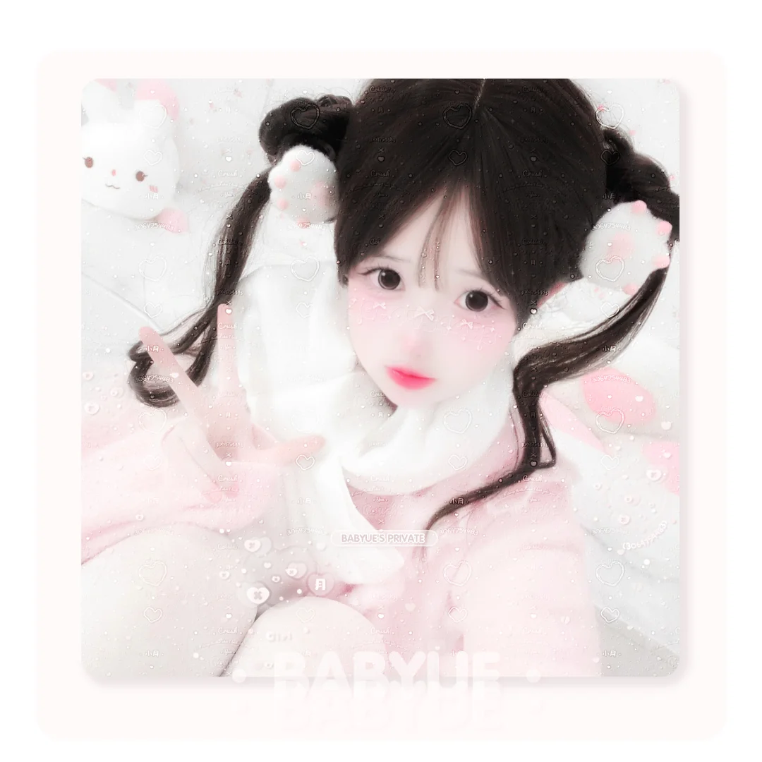 ‧₊˚ᜊ2025.1.13ᜊ˚₊‧