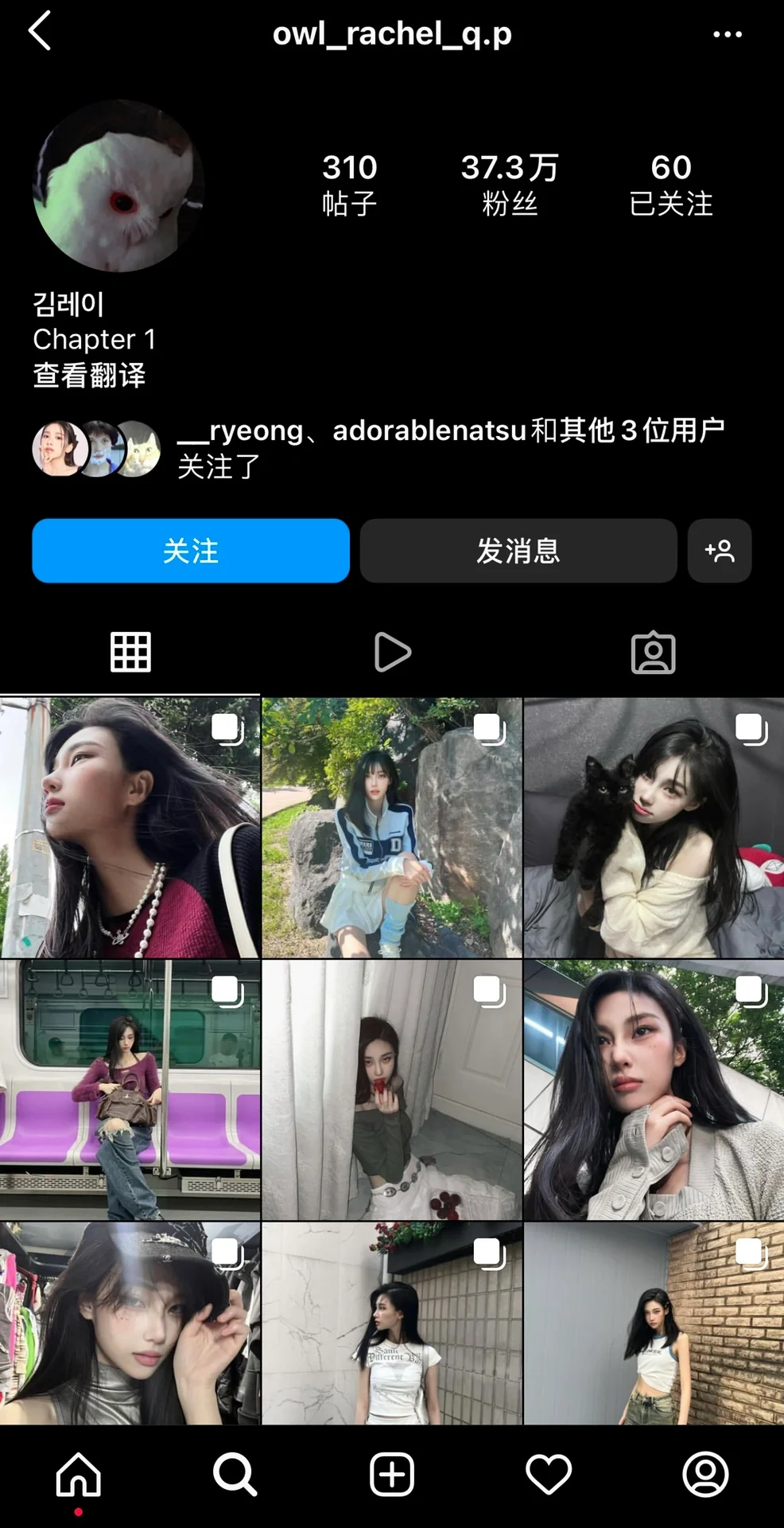 ins博主推荐｜狐狸型美女