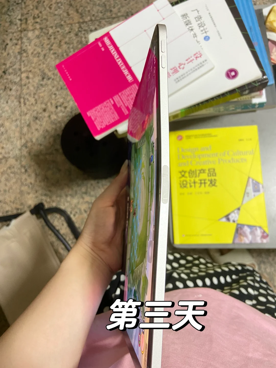 关于拯救我ipad出柜的后续