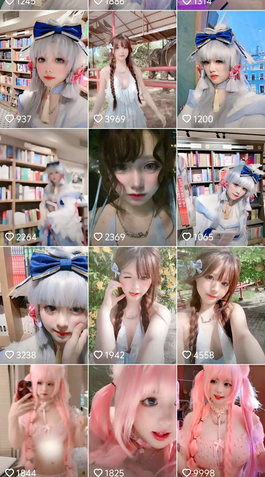 🌸二次元天花板！『佳佳拖把』