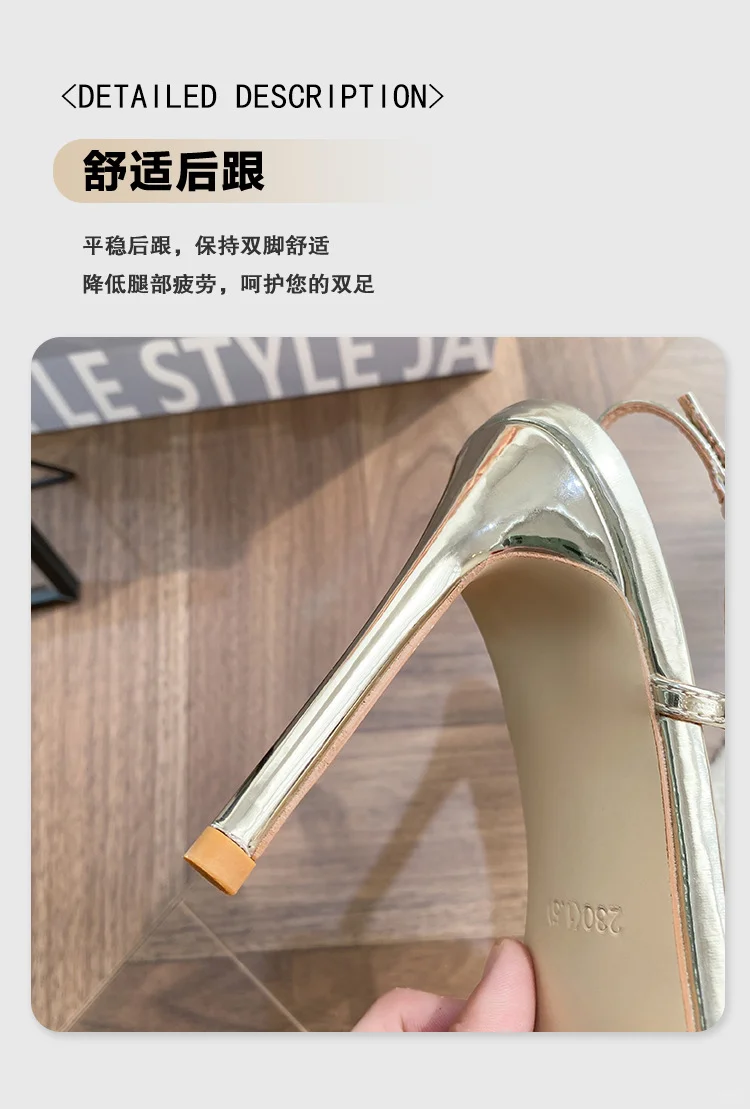 👠夏日闪耀✨金色高跟鞋指南