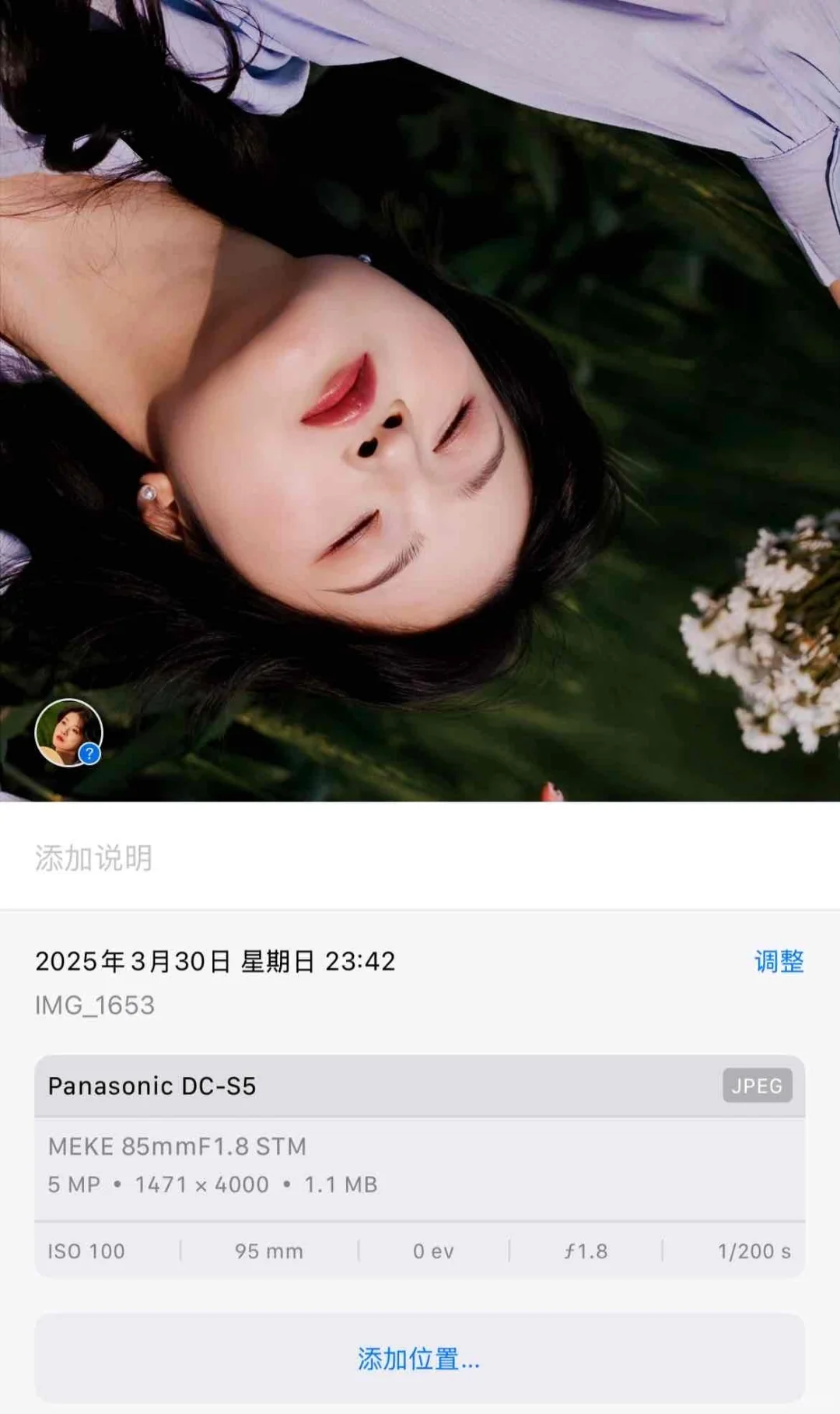 科宝投稿｜刀锐奶化的秘密是🤔
