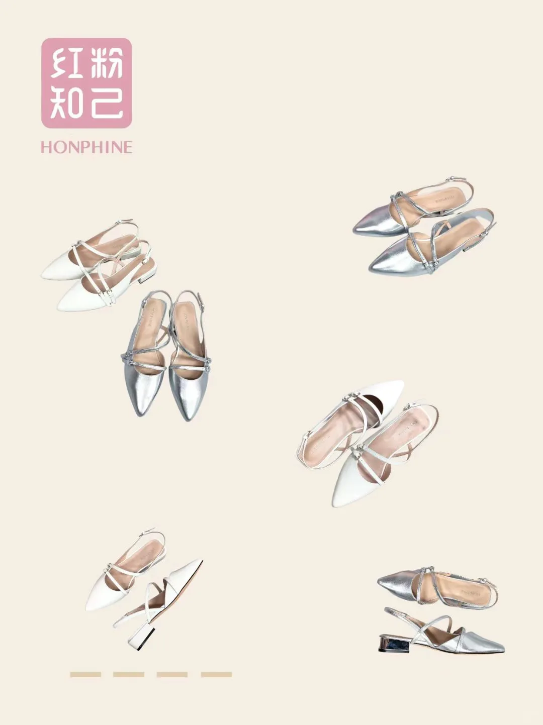 红粉知己女鞋｜尖头玛丽珍