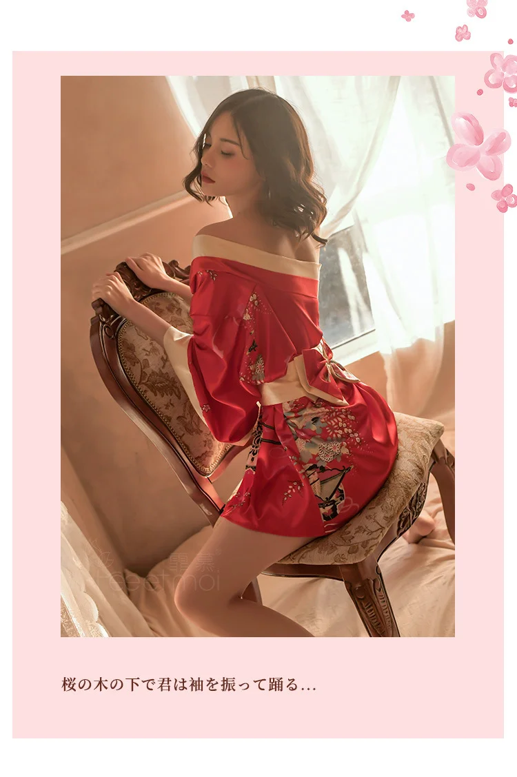 夏日必备🌺深V日式和服红套装