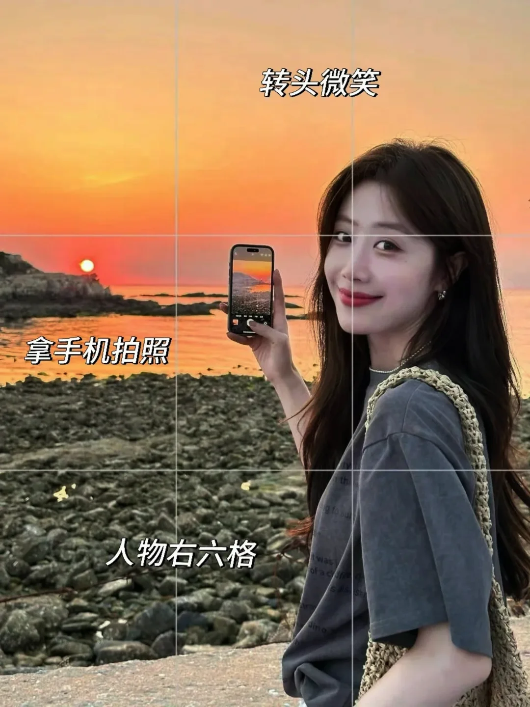 海边拍照姿势|夏天与海边见一面