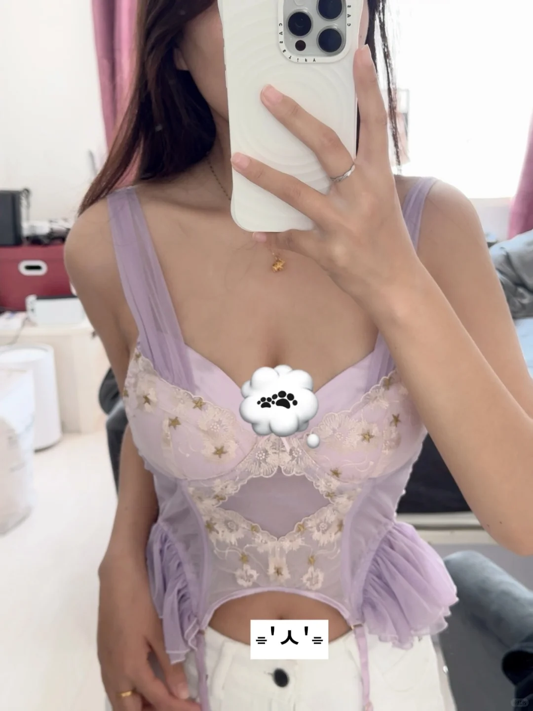 老婆们左滑❗看我上身🥹
