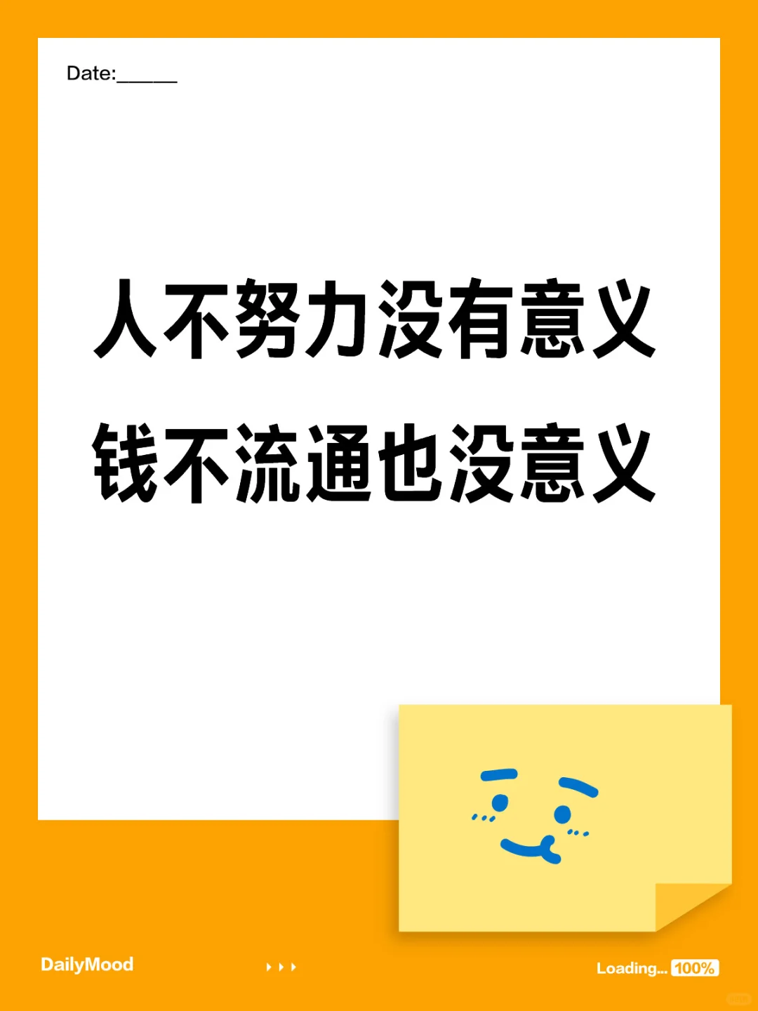 今晚去会所，找嫩模！