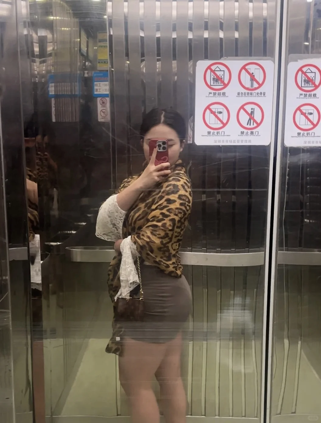 粗腿穿搭ootd