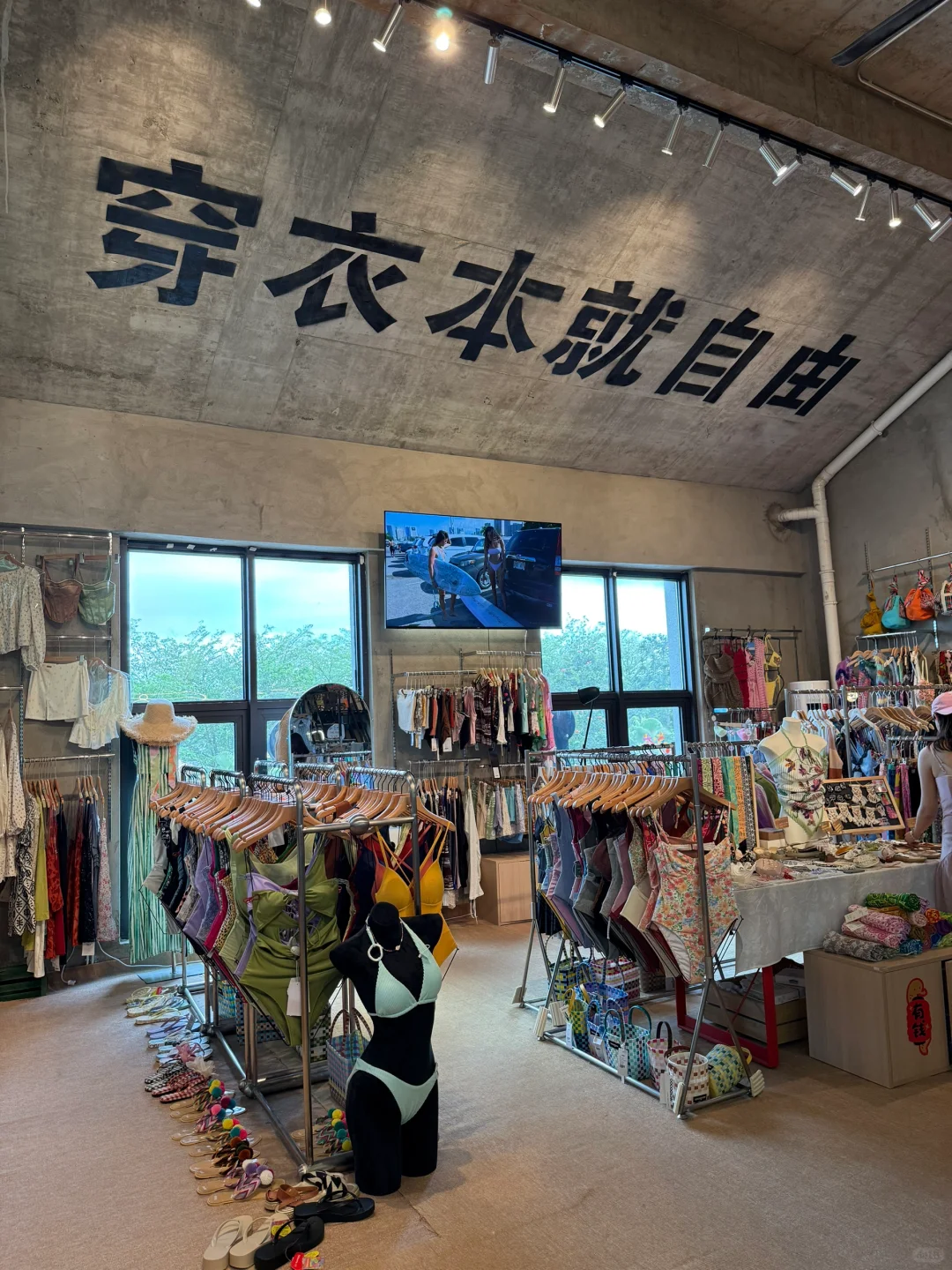 万宁🏝️一定要去的宝藏泳衣店‼️✨