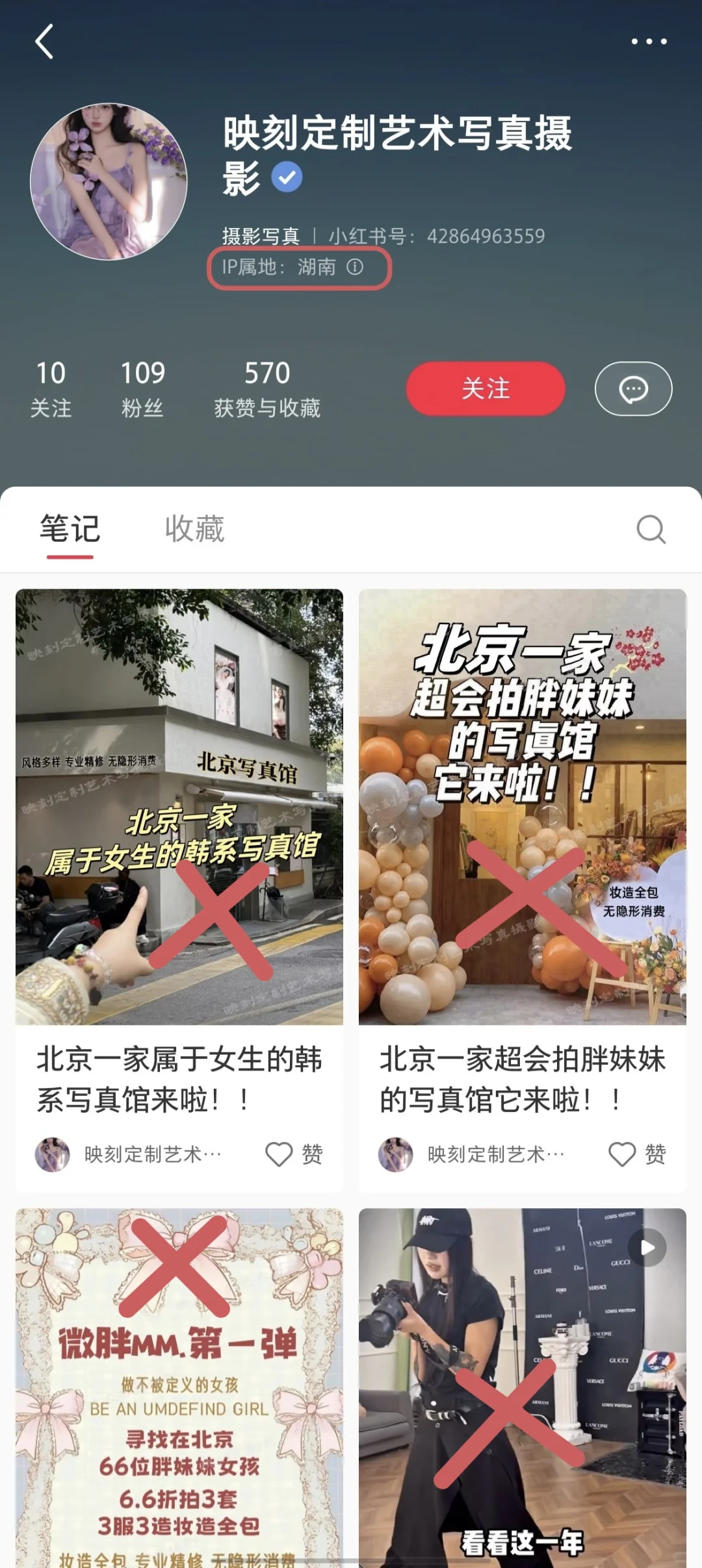 选片千万不要上头！！！