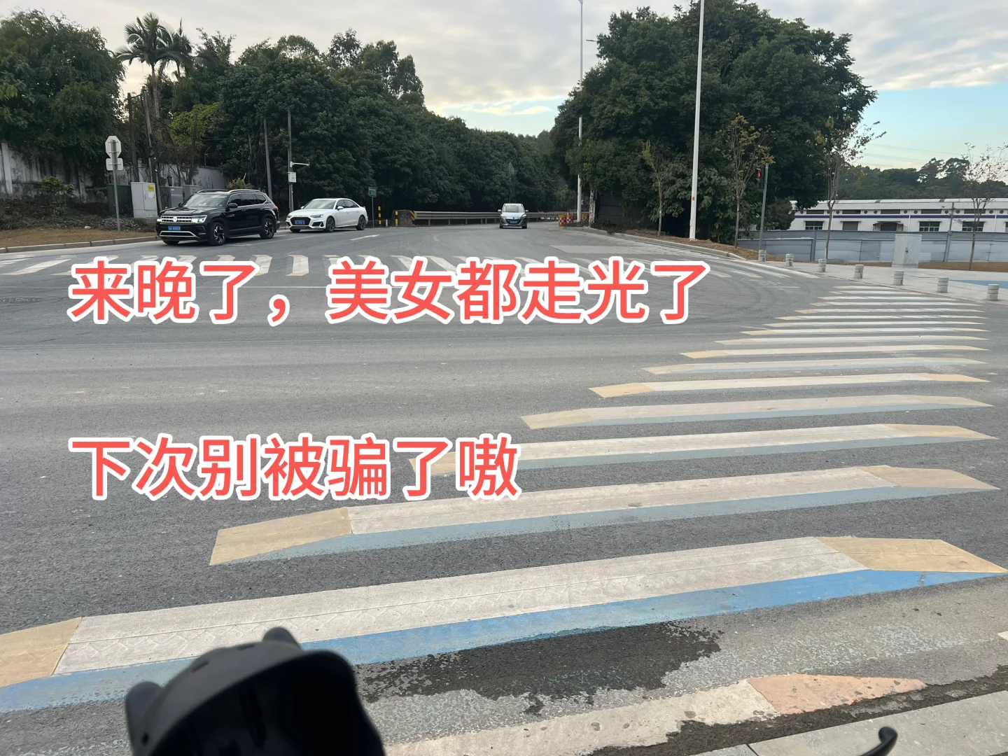快看，美女走光了🫣🫣