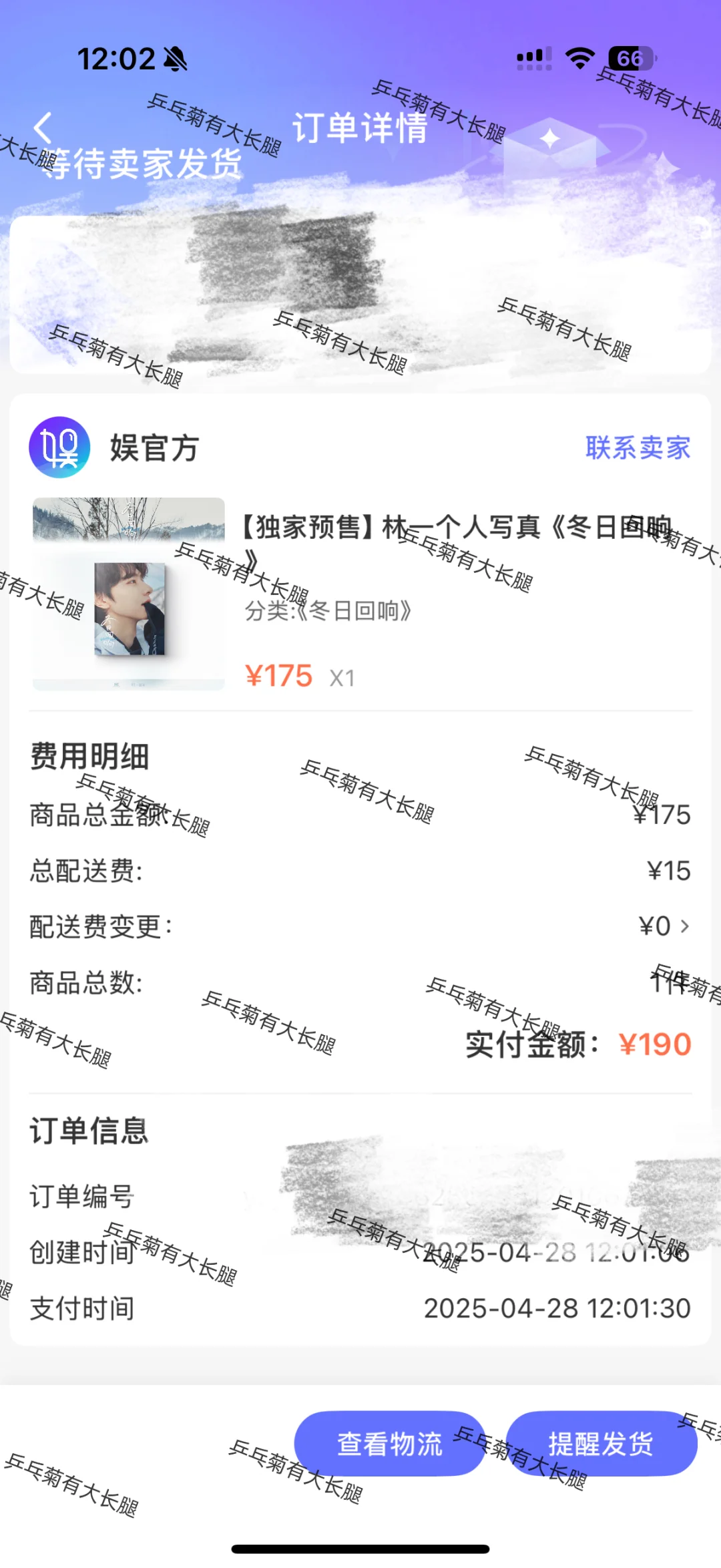 01妈妈来啦