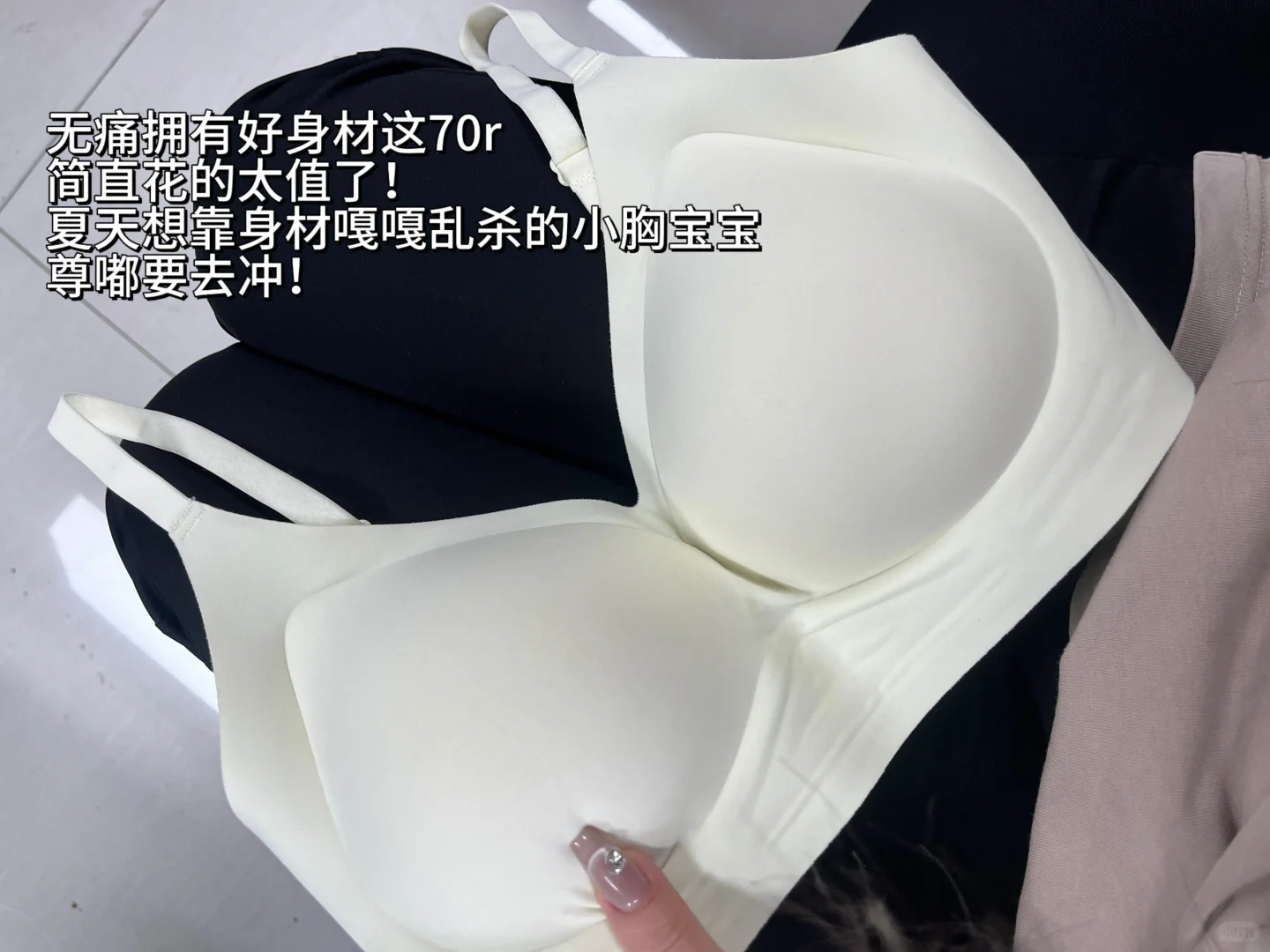 公共课看见的这个学姐的身材真的鲨疯...