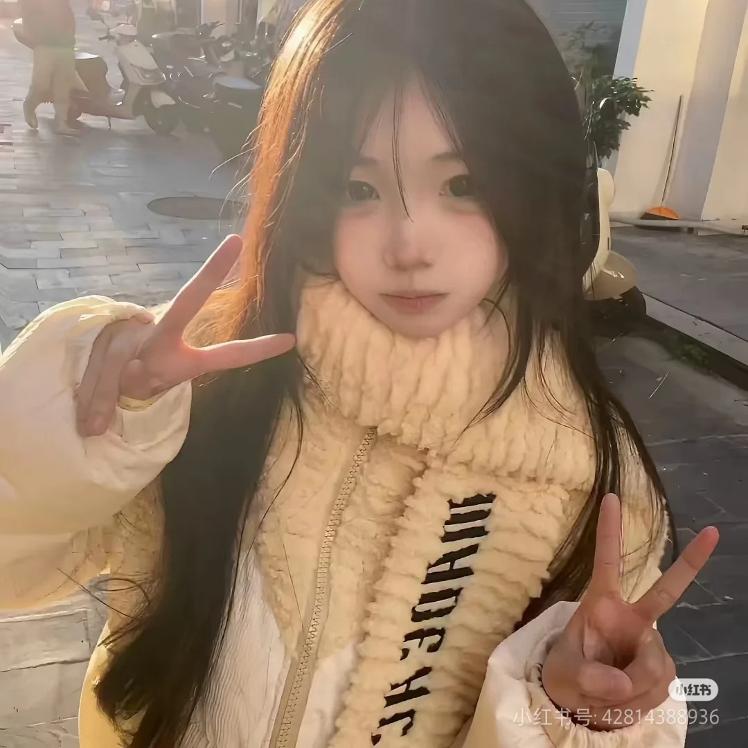 超甜妹头像