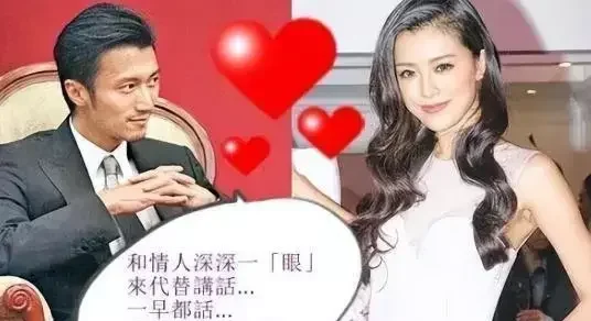 文咏珊：从嫩模始祖到豪门阔太，她的演艺生涯与情感之路
