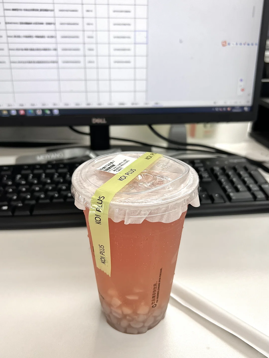 女大学生勇闯CBD暑假工苦命上班的一天