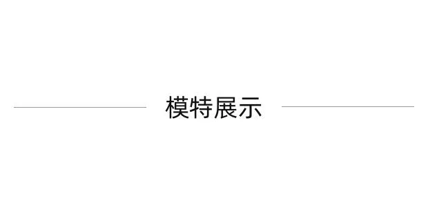 胖mm彩色花苞裙裤女2025新款大码遮腿
