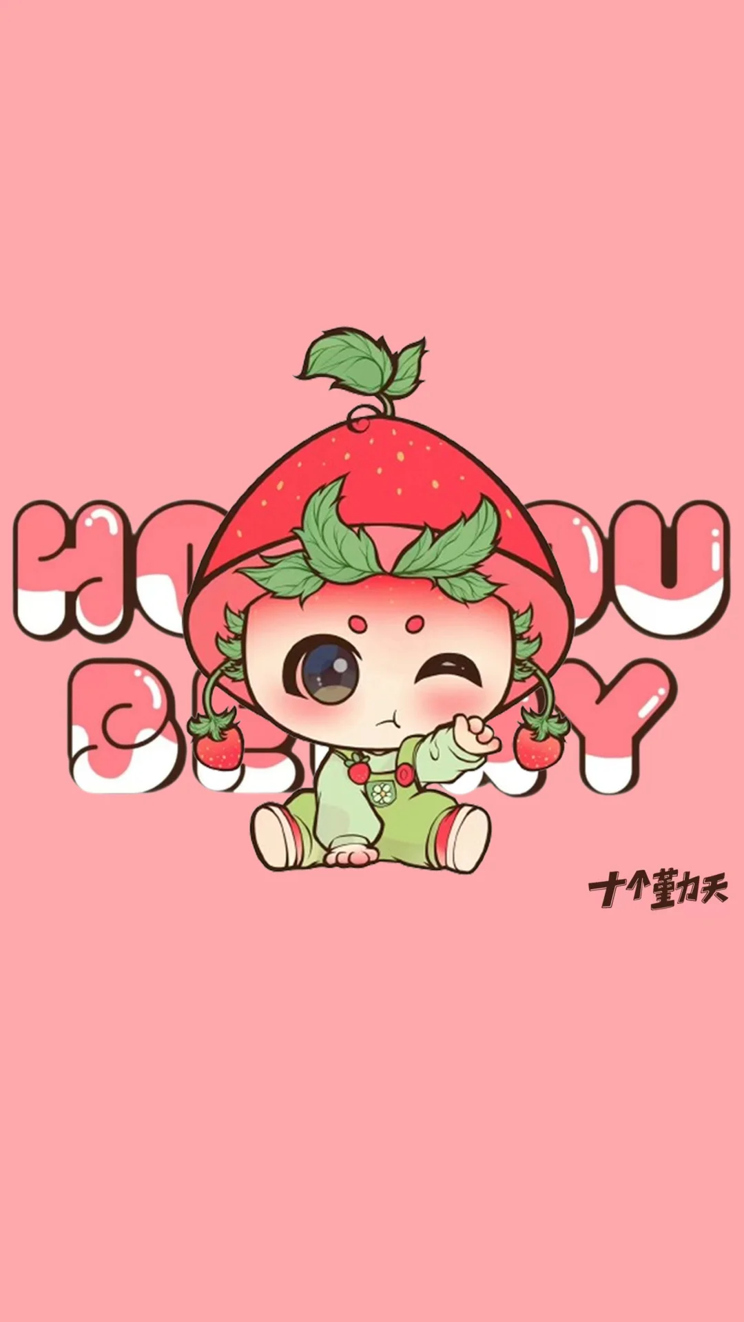 终于有我独一无二的东西了#卓沅