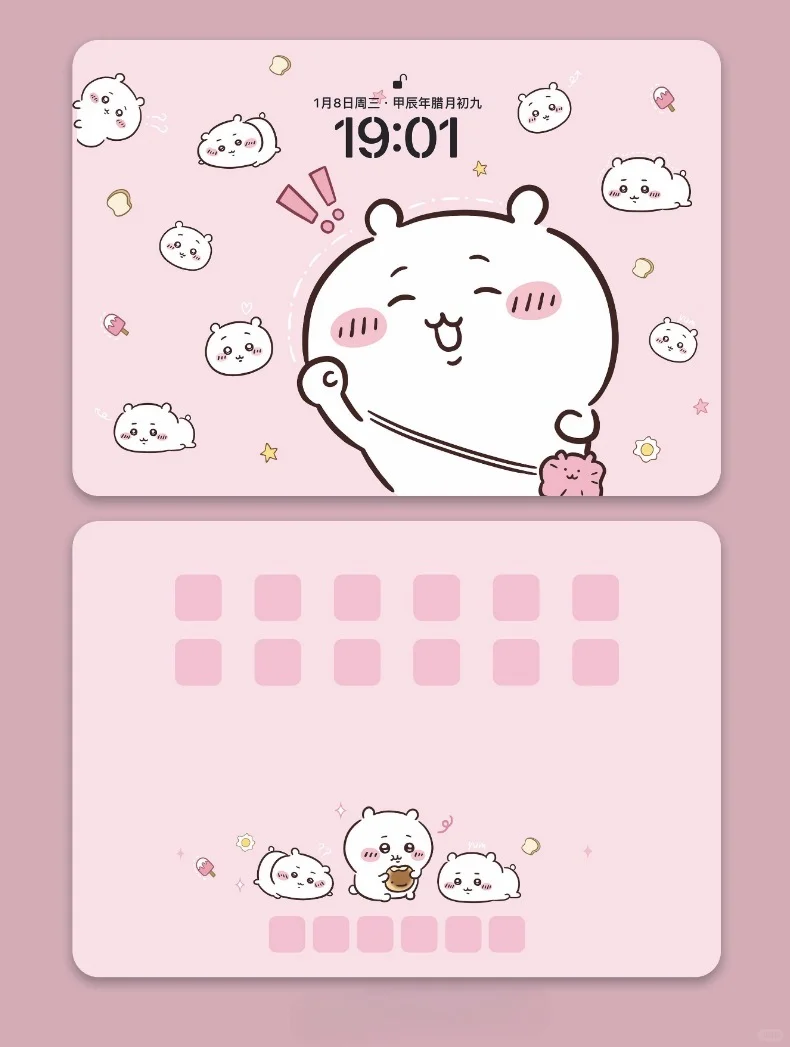 开心吉伊2·chiikawa