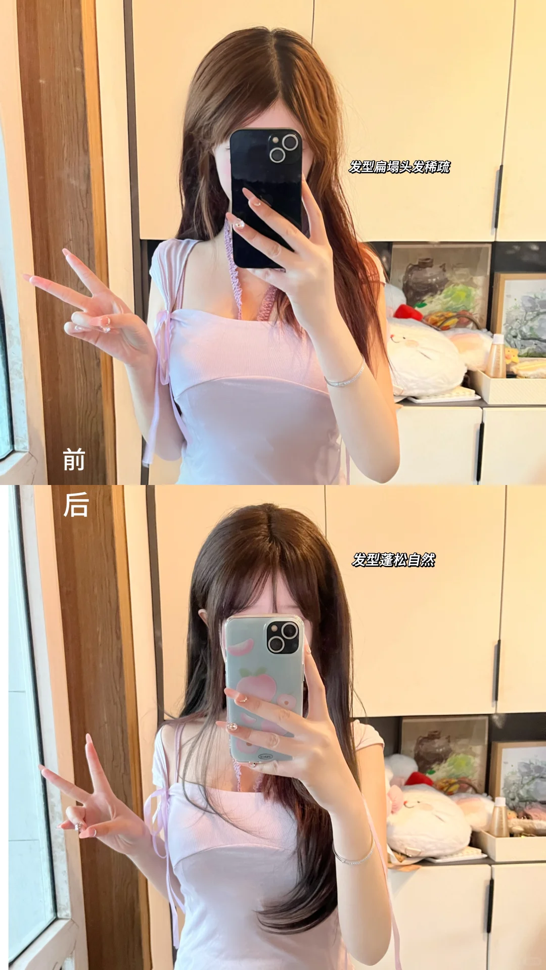 都是吸引你的手段罢了..