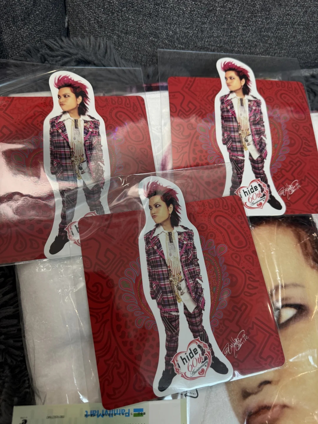 hide museum 周边