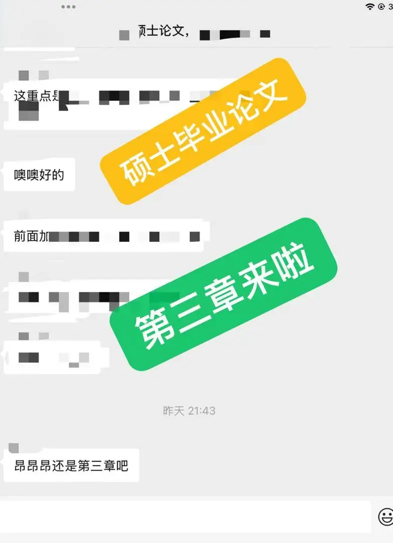 被吹爆的2025年设计学SSCI期刊投稿合集🔥