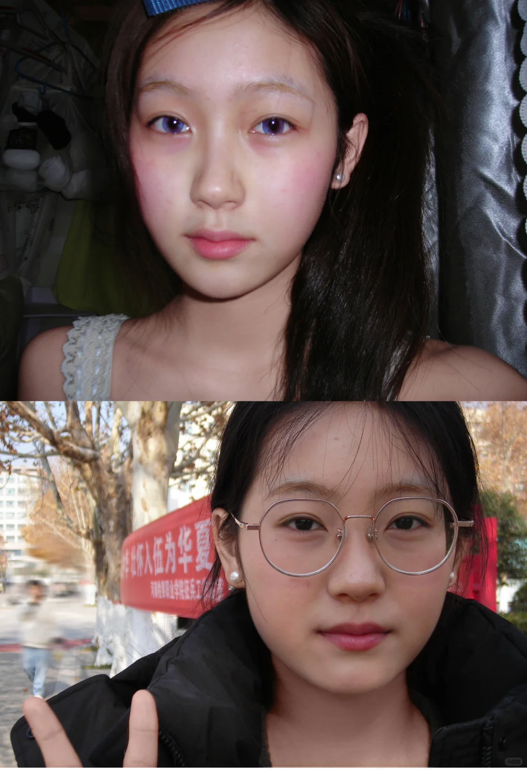 早睡➕面部瑜伽后 脸型的变化😏