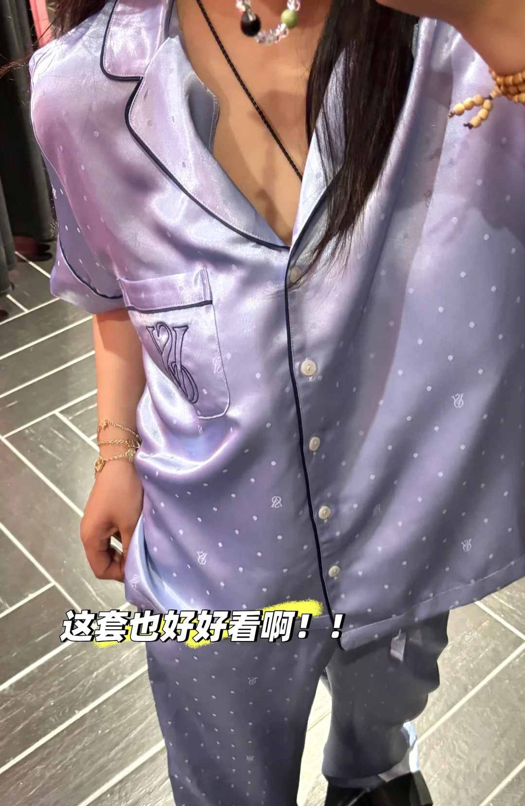 下沙奥特莱斯 维秘五折速来！！