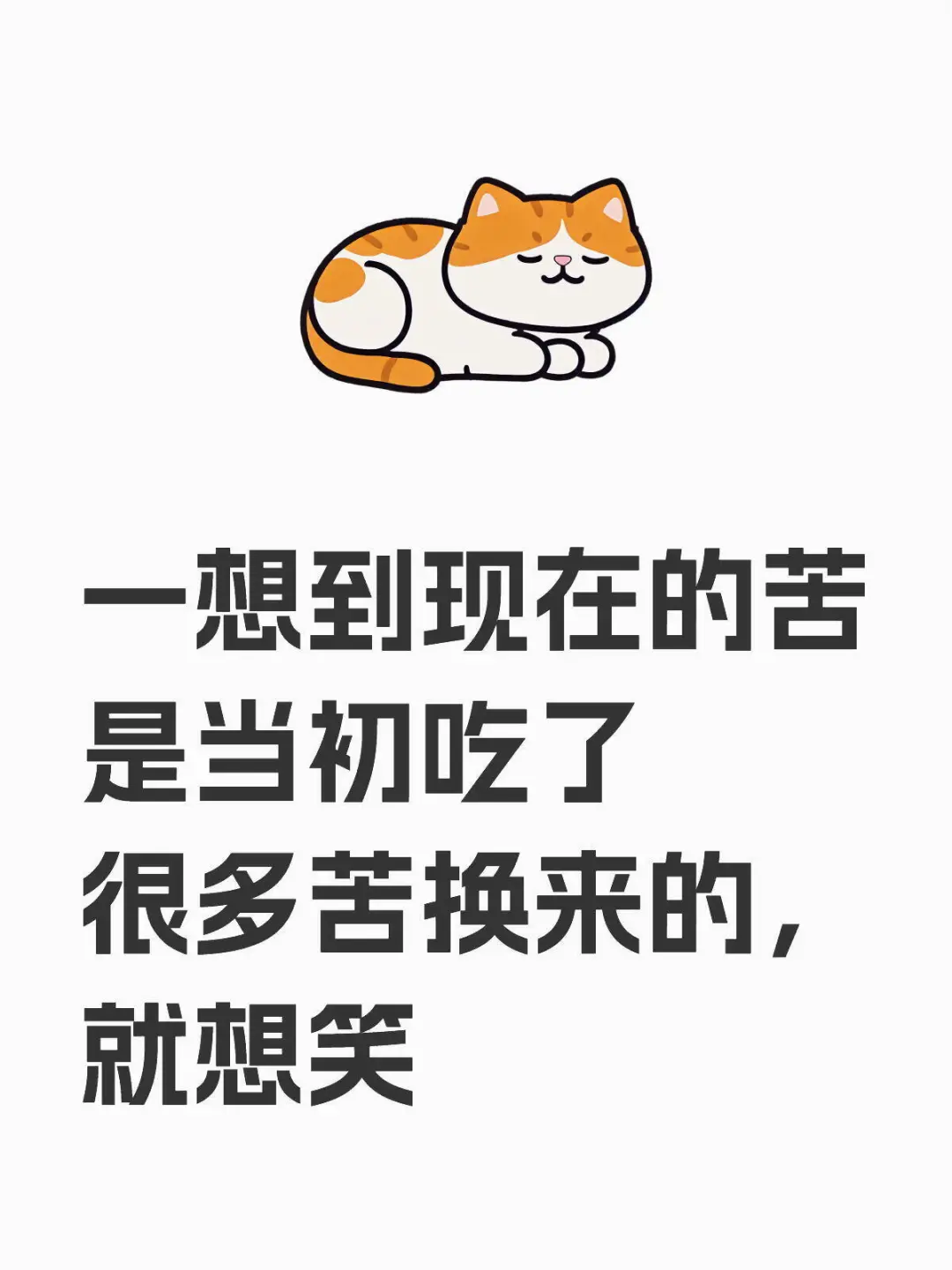 19年大学毕业，班里同学一半工作，一半考研，如火如荼。本着读研出来会找到更好工作