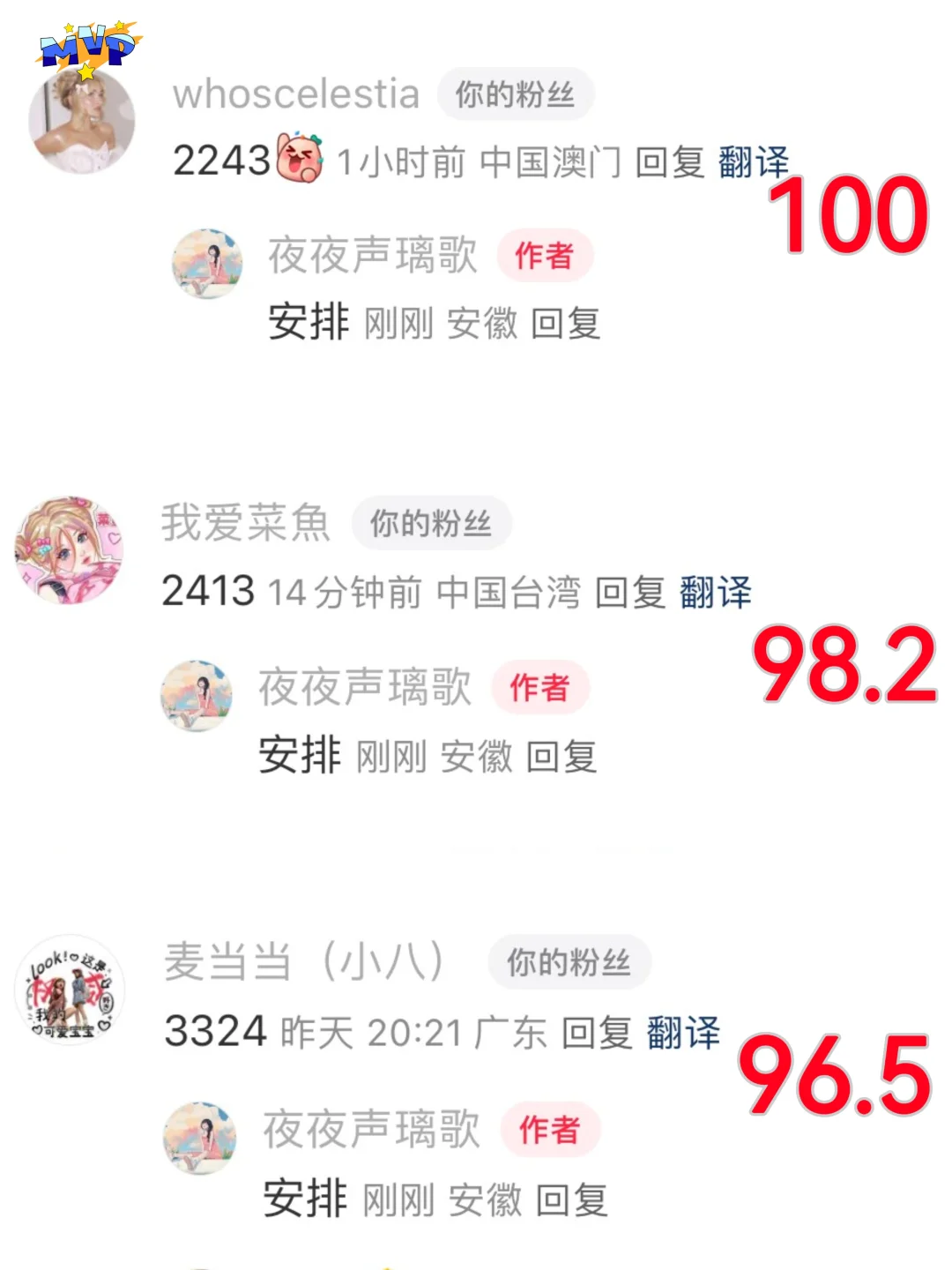 没有女孩能拒绝又辣又纯欲的衣服