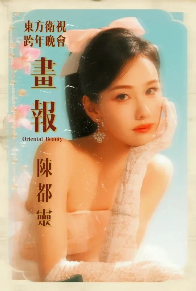 今天是年代文最佳女主角