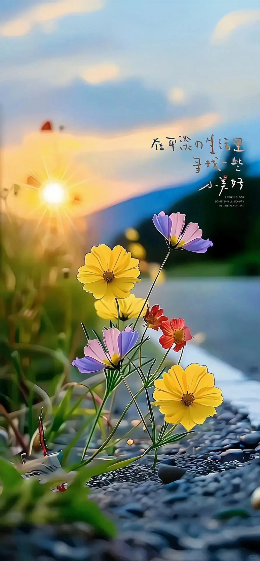 Share |一期超心动壁纸来啦