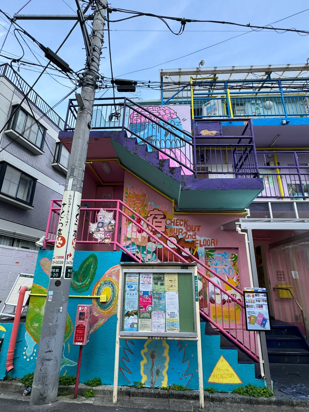 真的会被日本的线下经济震撼到……