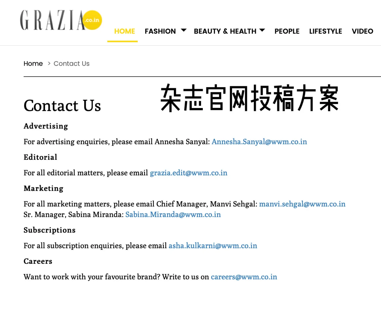 拍摄tips｜如何让自己的作品登上国外的杂志