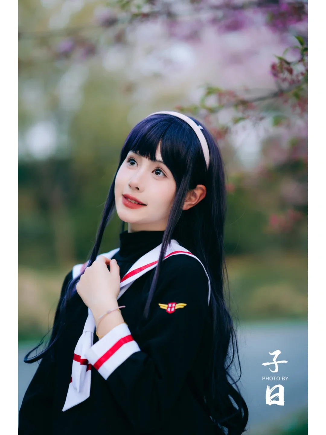 跟着社长千金去看樱花