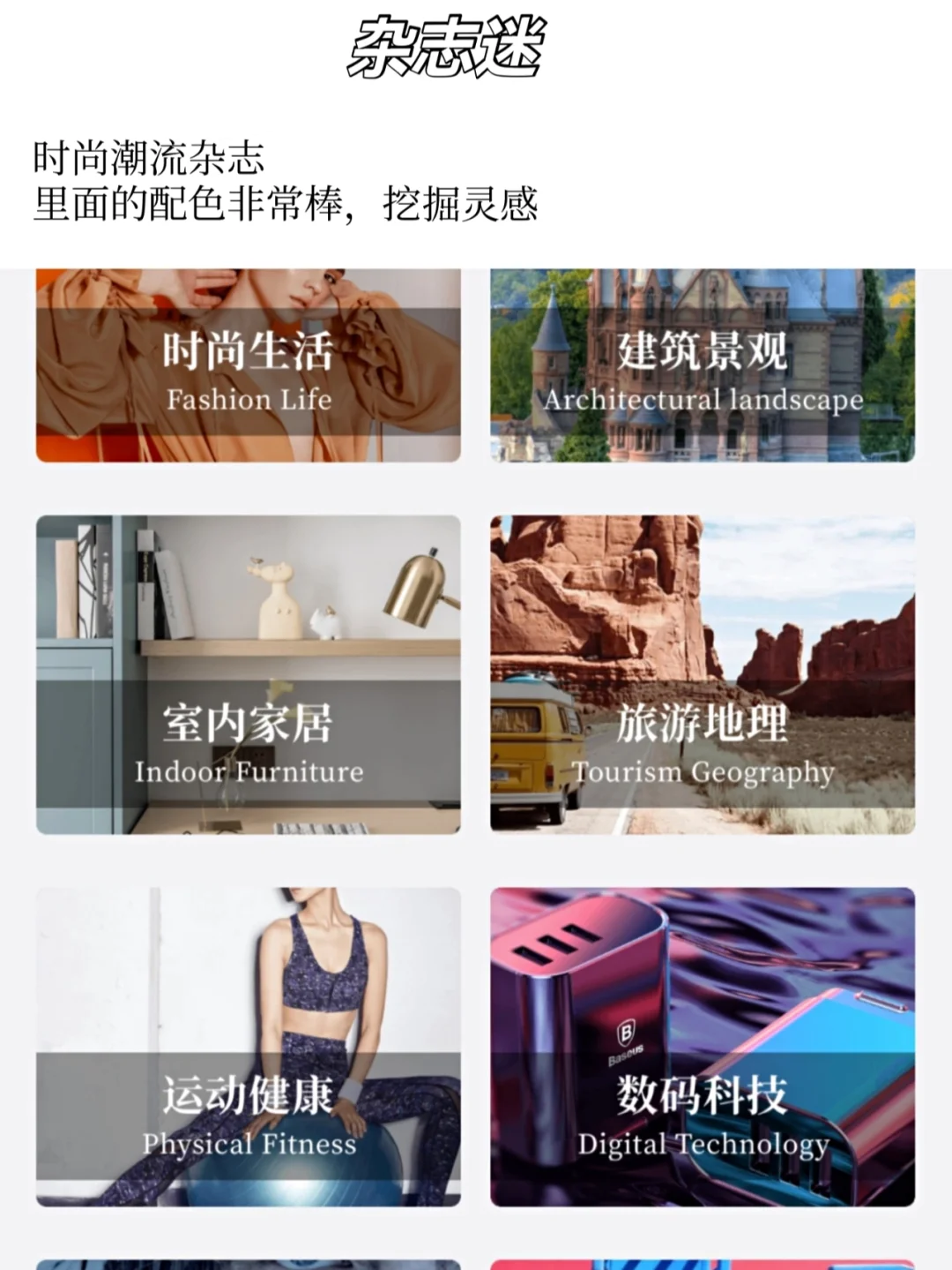审美提高|摄影师必看网站推荐
