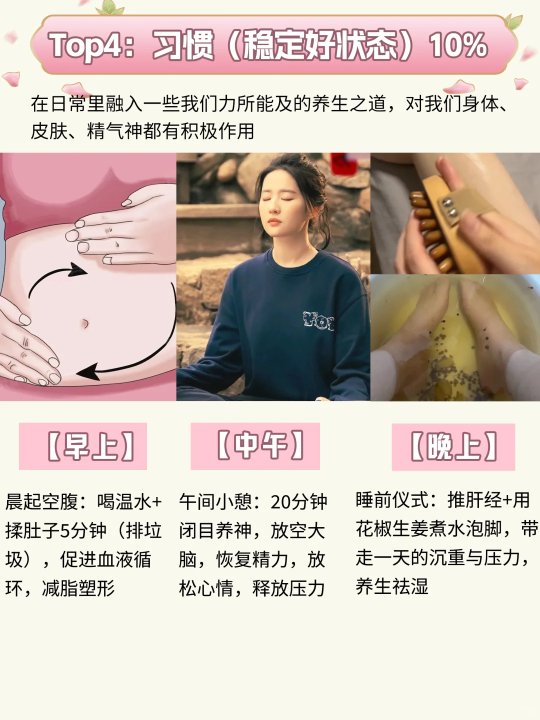 31岁无医美：劝大家少买没用，多花钱在脸上
