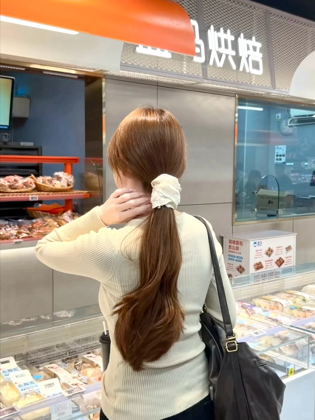 人妻是一种感觉……