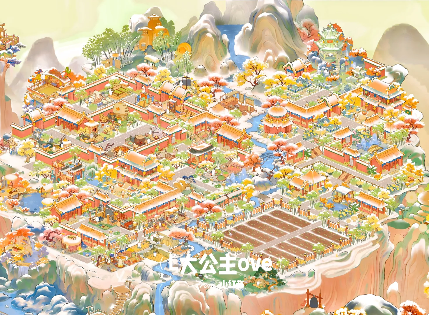 全是生产「萝萝山辛者库」二岛