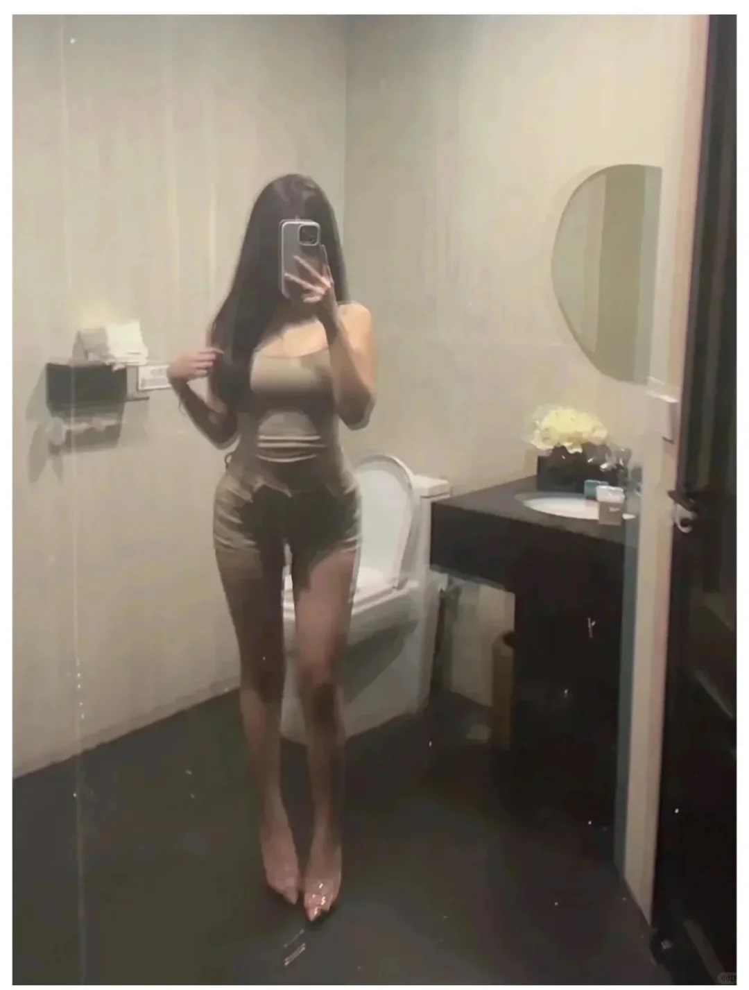 03在校学生🉑调💉