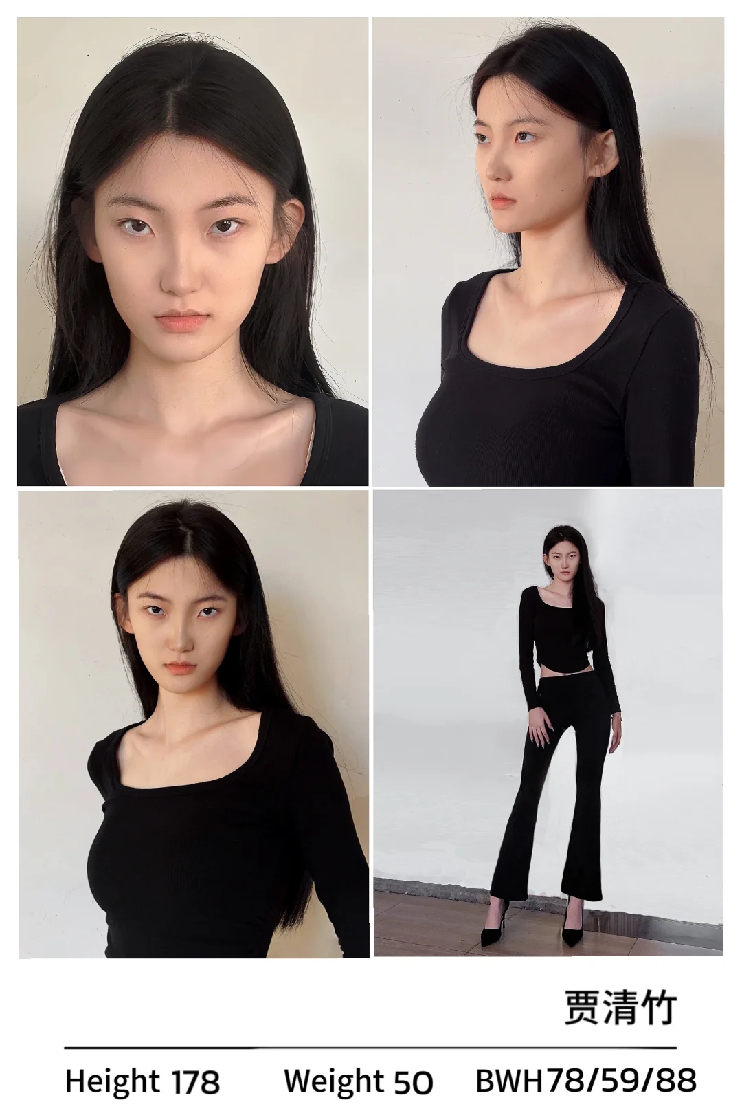 一年时间 一个女大兼职模特的变化