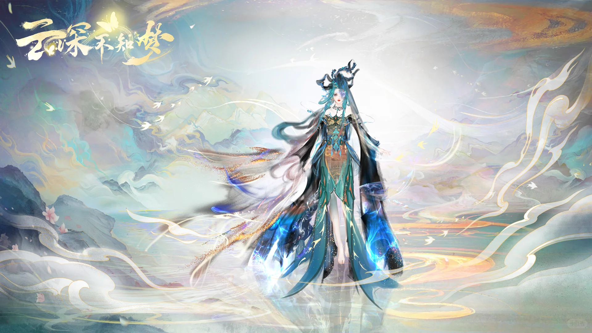 只因大女主太美 一张图种草一部国漫！