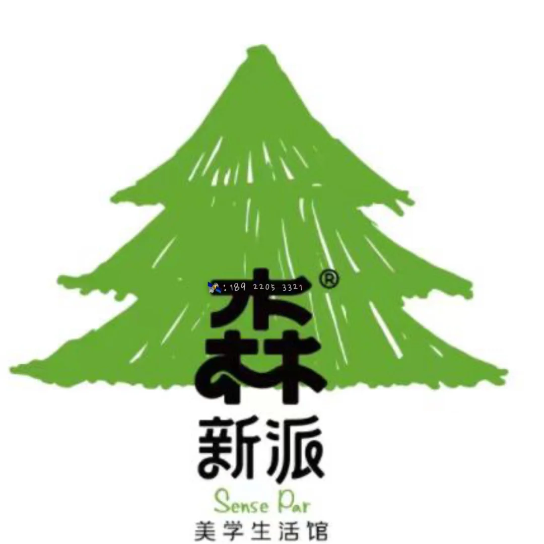 找到森新派