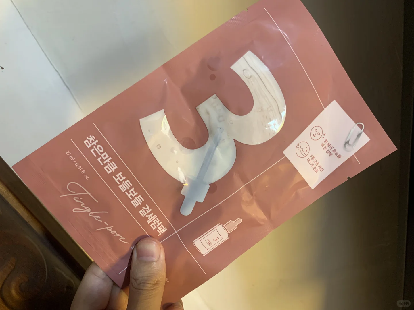 我真的没法说3号面膜有多好用
