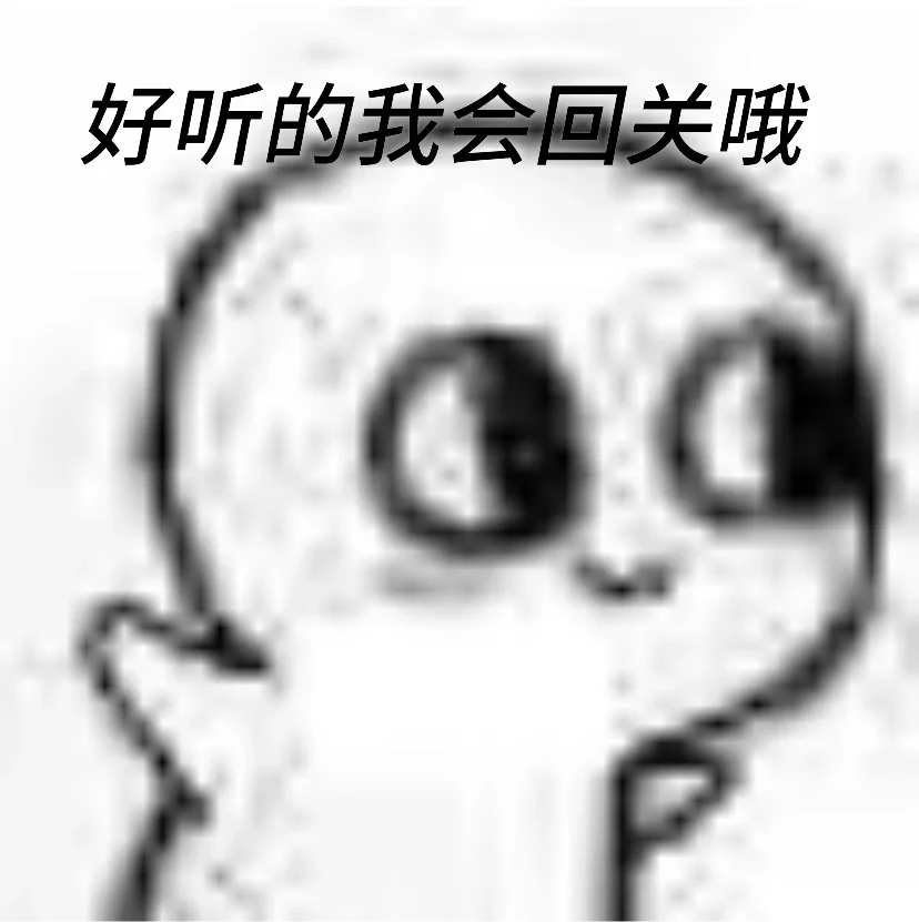 #网名打分🌈#帅哥美女看这边